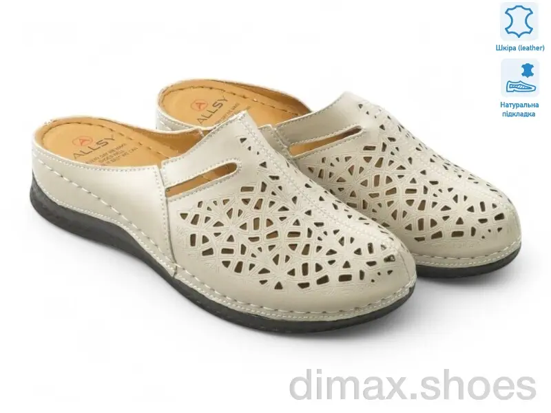Allshoes 195156