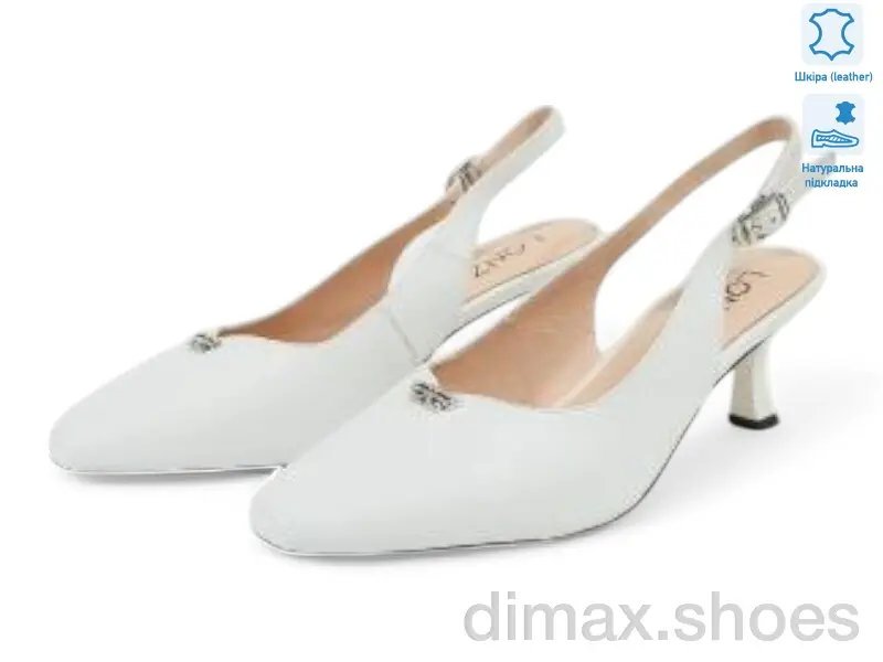 Allshoes 195414