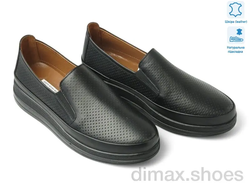Allshoes 195548